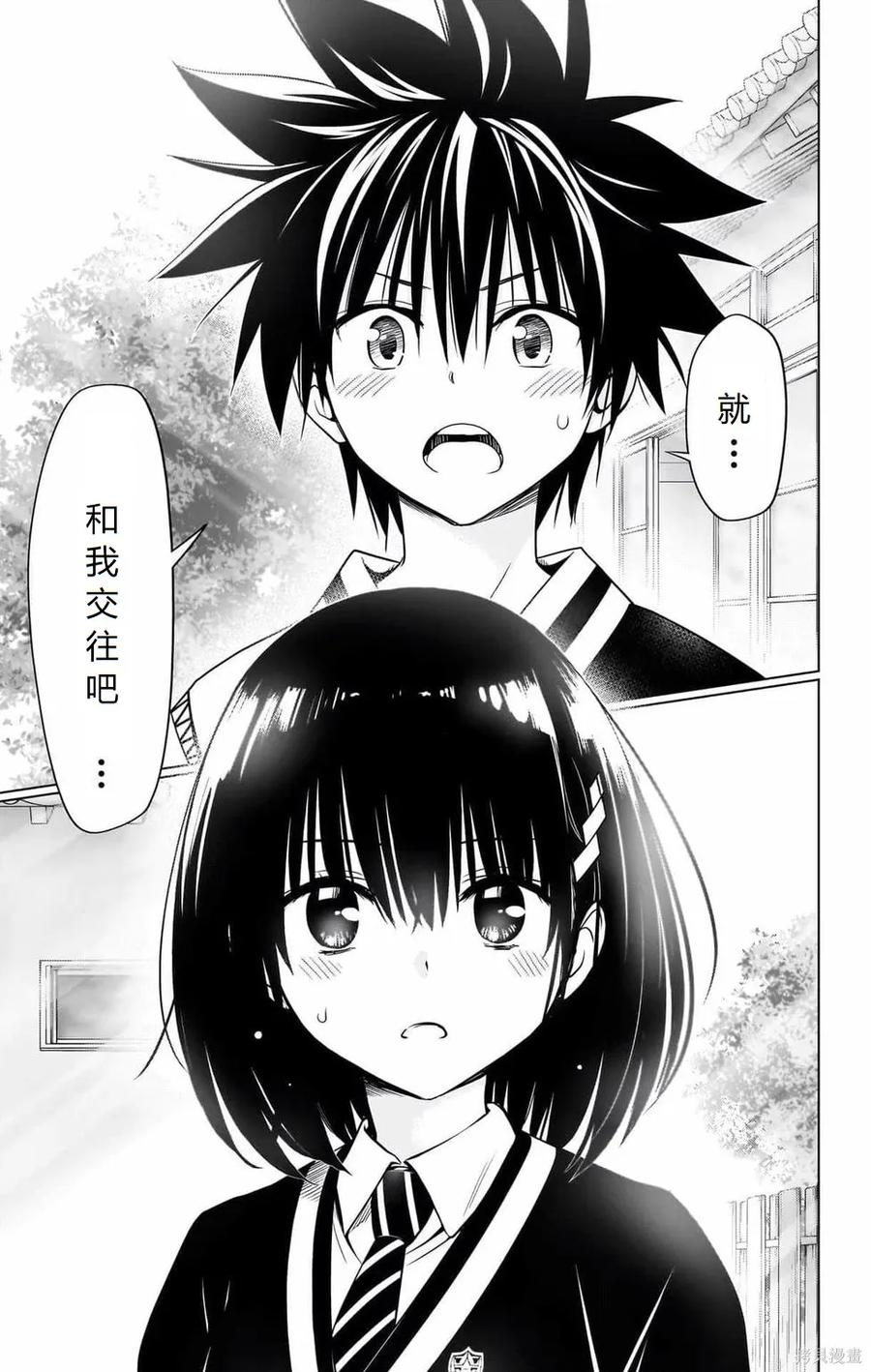 第62页