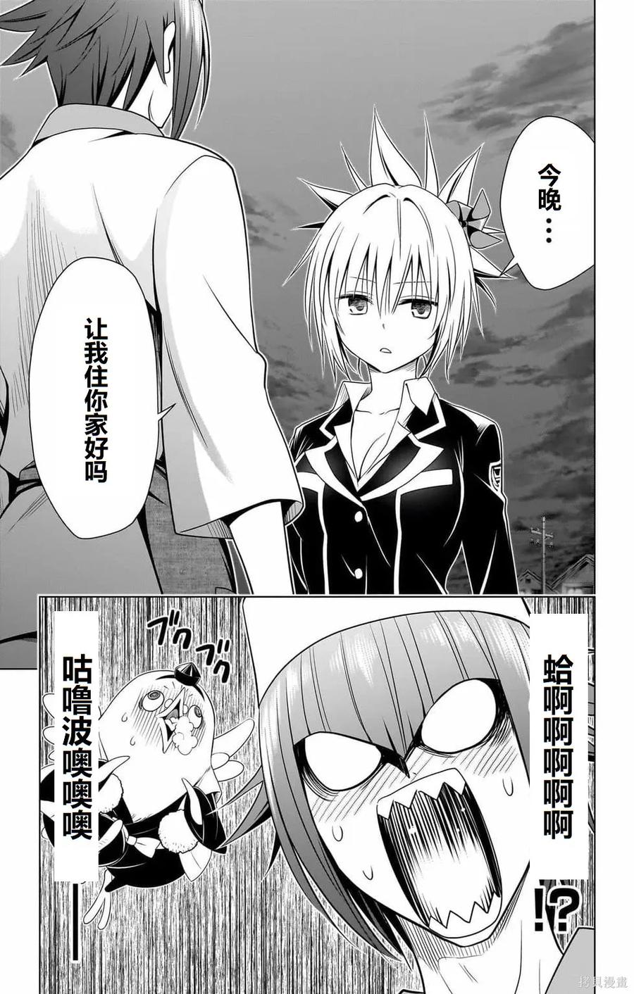 第66页