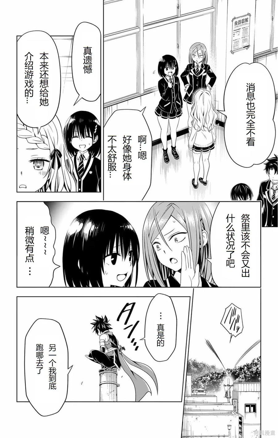 第95页