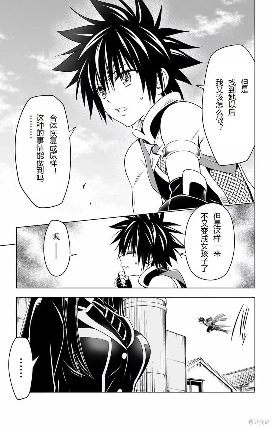第96页