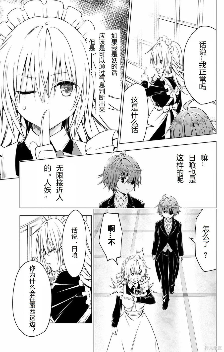 第98页