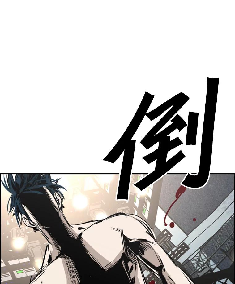 第120页
