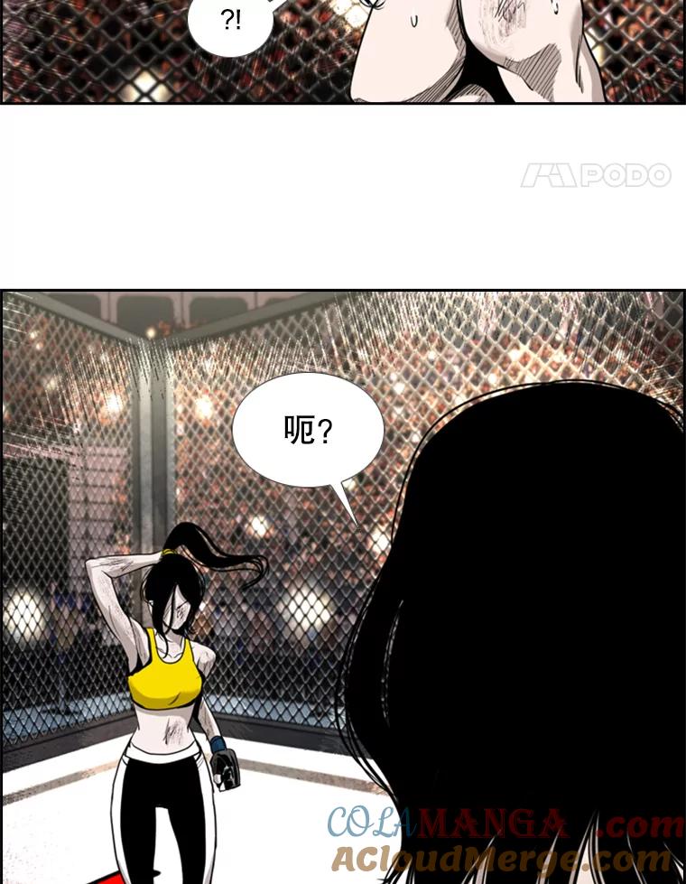 第97页