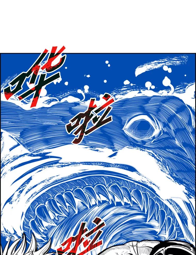 第167页