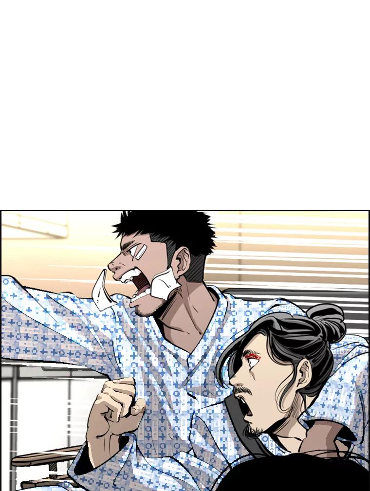 第184页