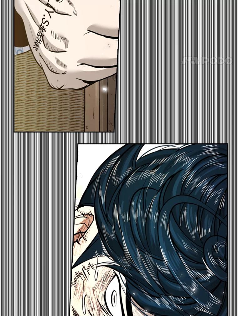第202页