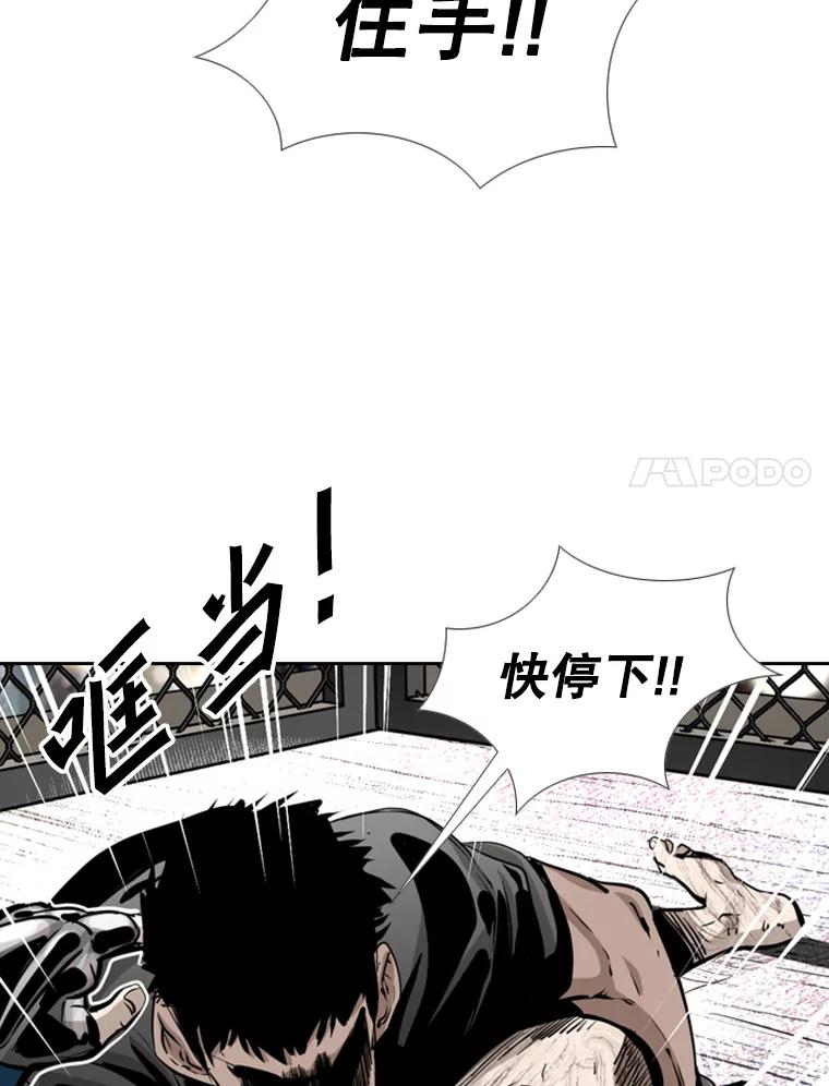 第218页