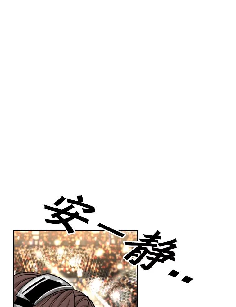 第220页