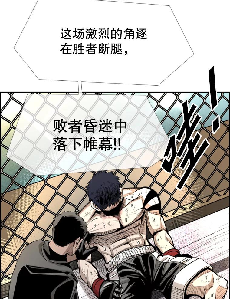 第223页