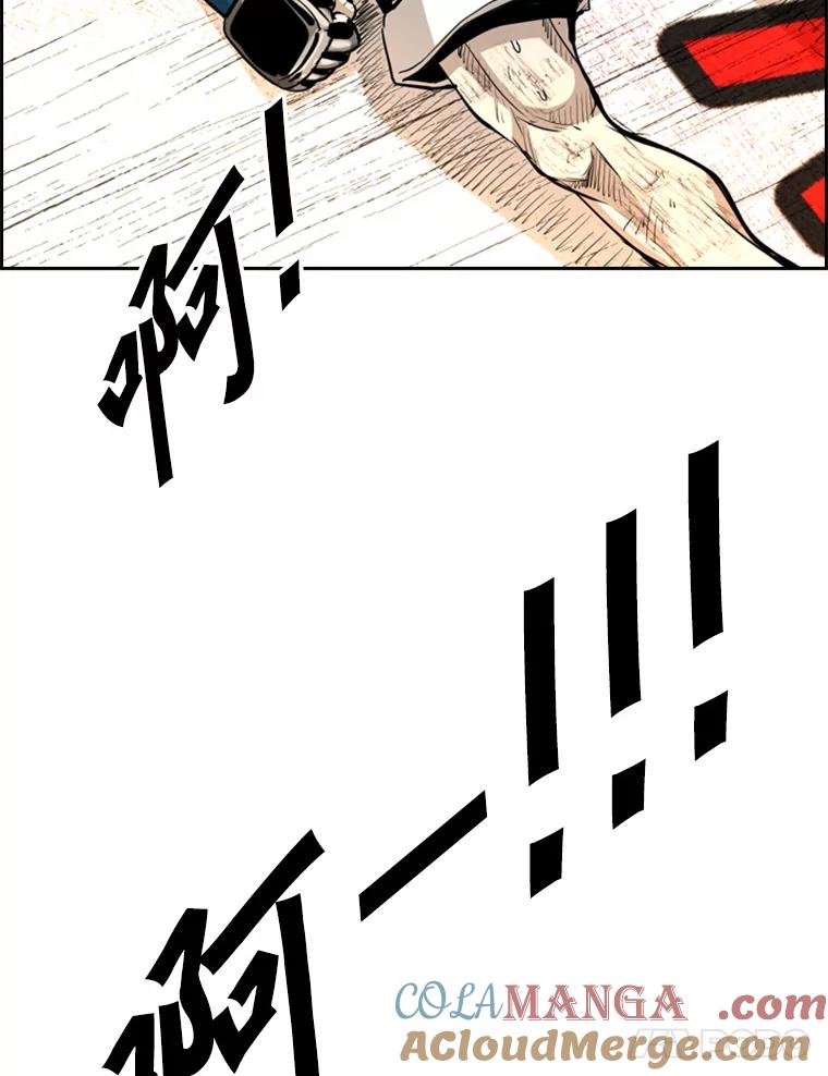 第225页