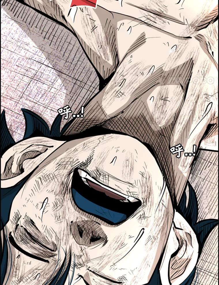 第228页