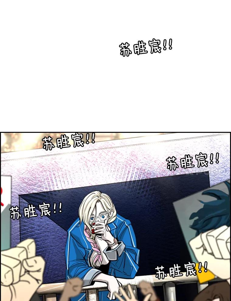 第231页