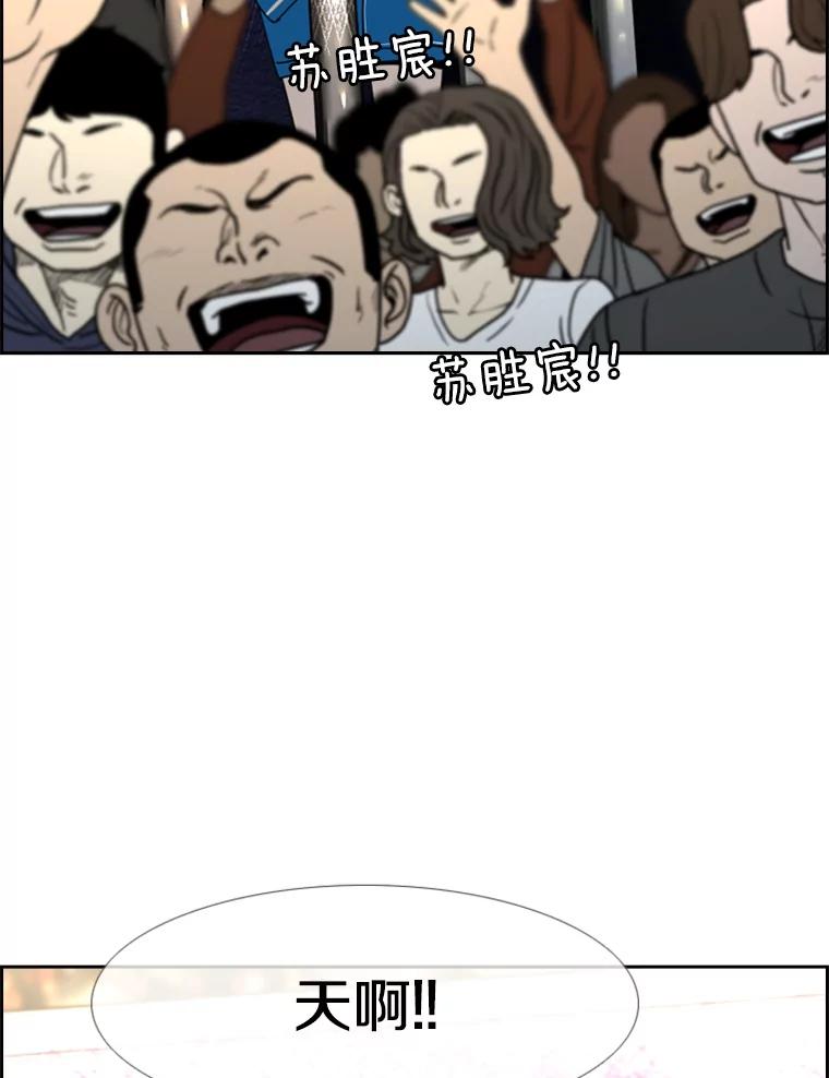 第232页