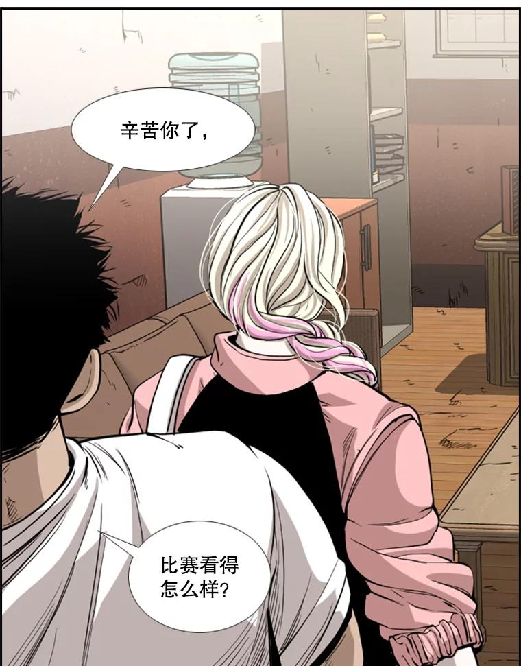 第139页