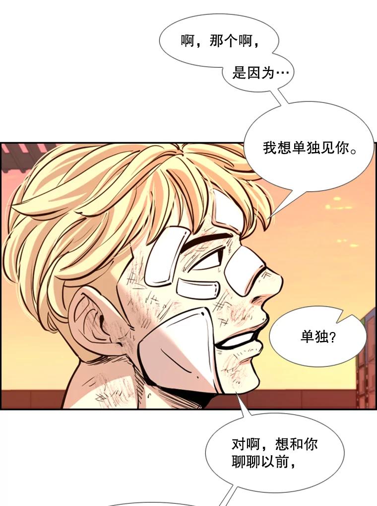 第176页
