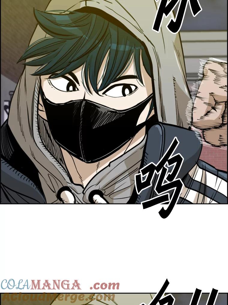 第121页