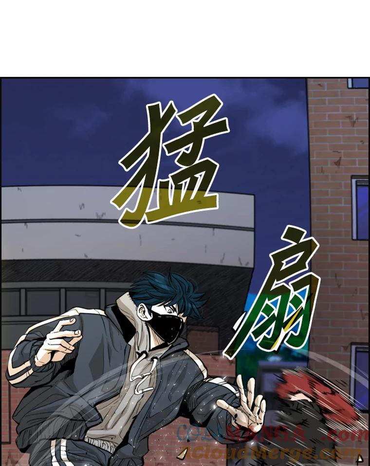第137页