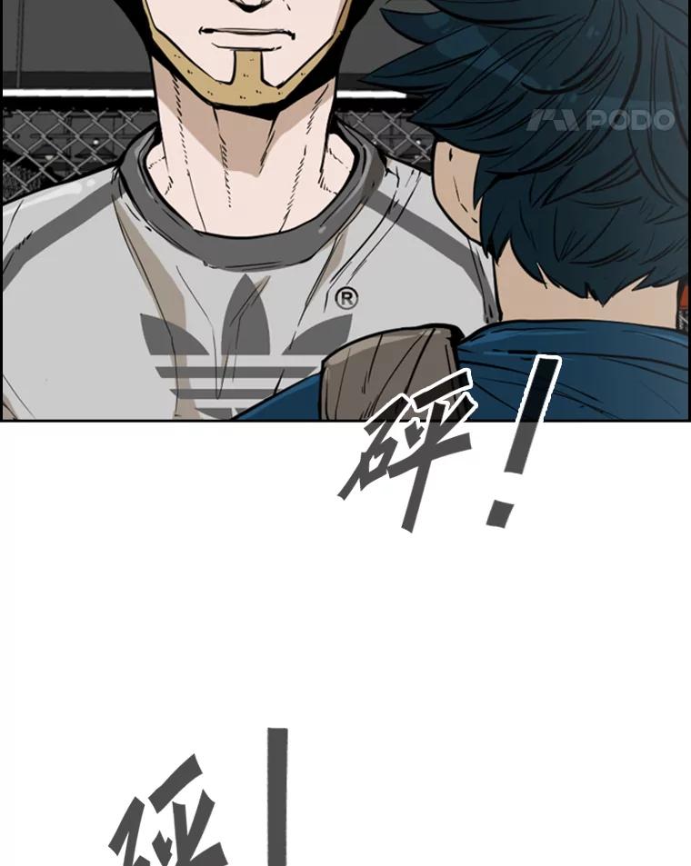 第112页
