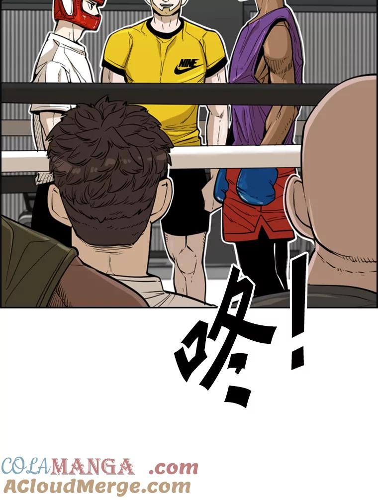 第133页