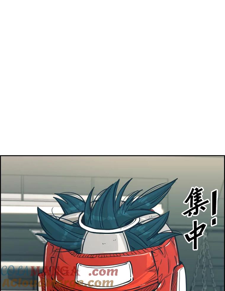 第141页