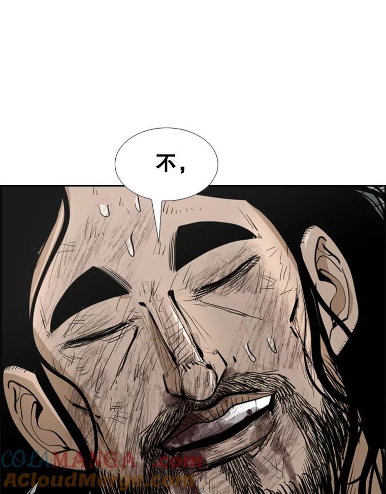 第177页