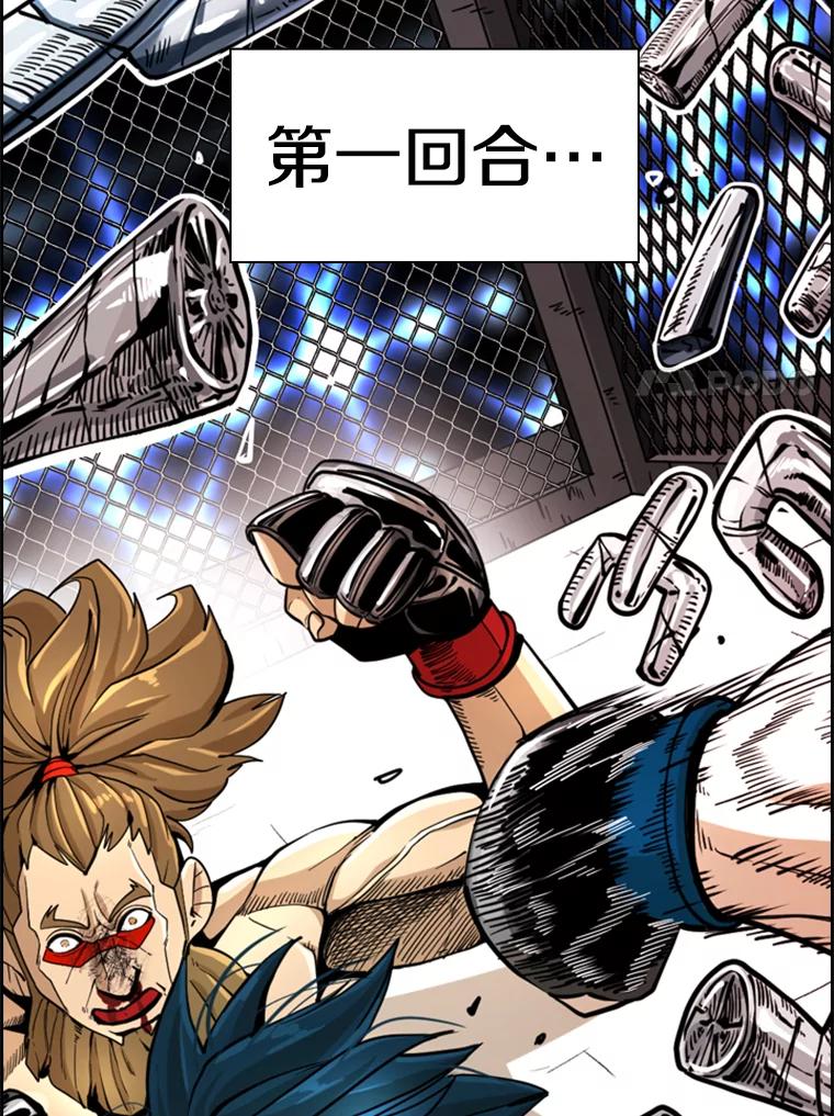 第127页