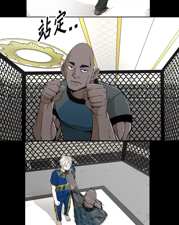 第50页