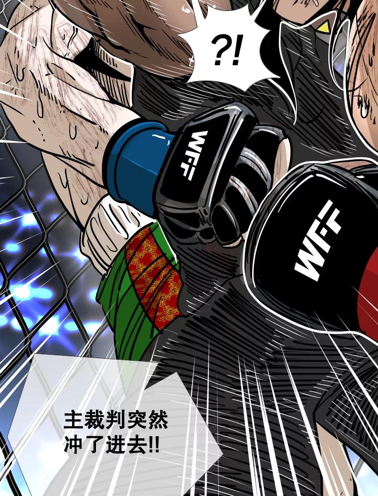 第167页