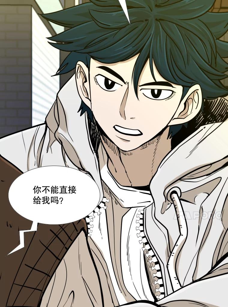 第100页
