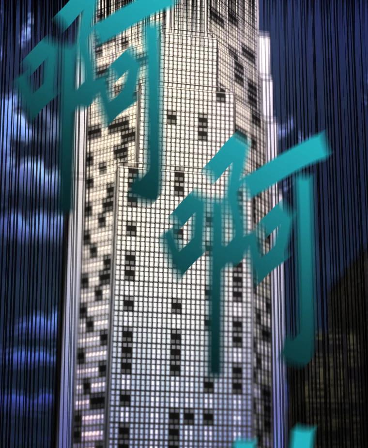 第125页