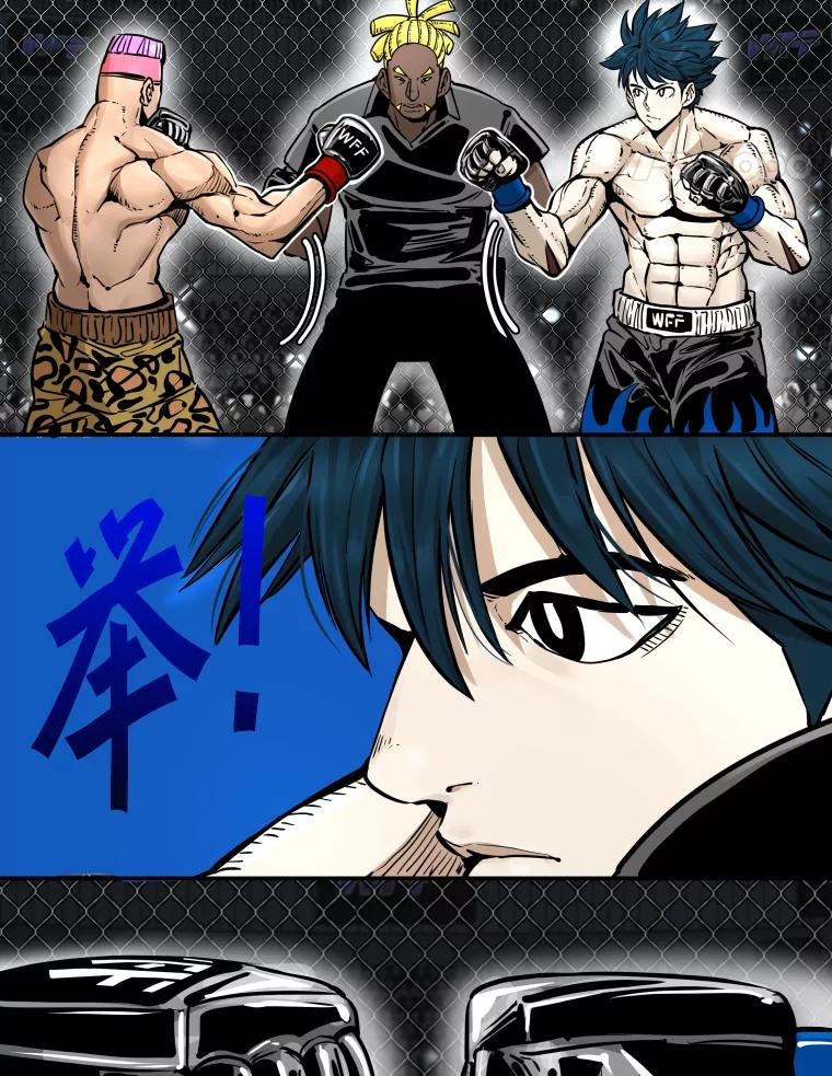 第42页