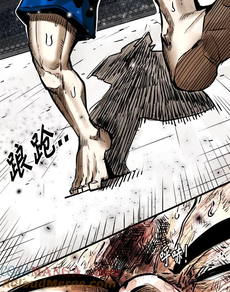 第101页