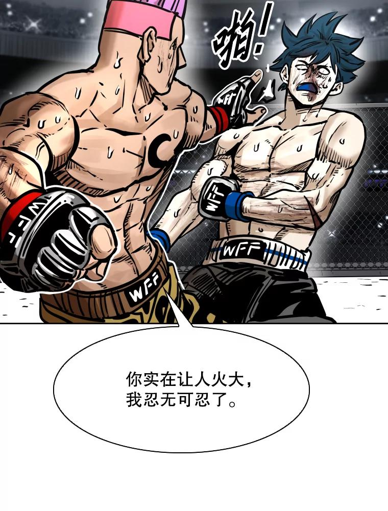 第139页