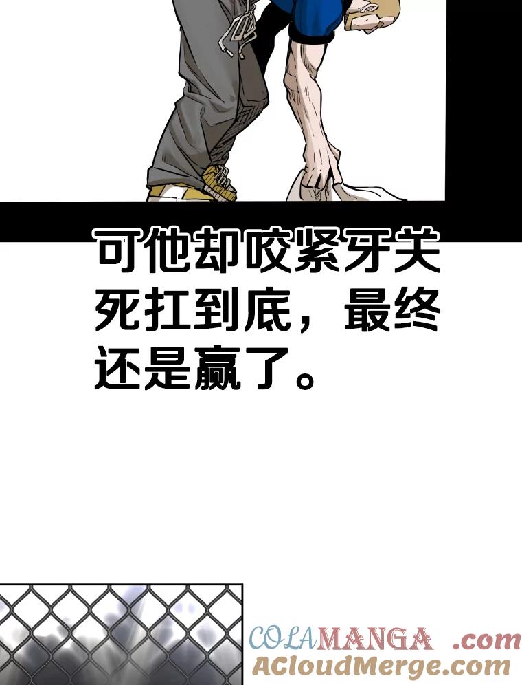 第177页