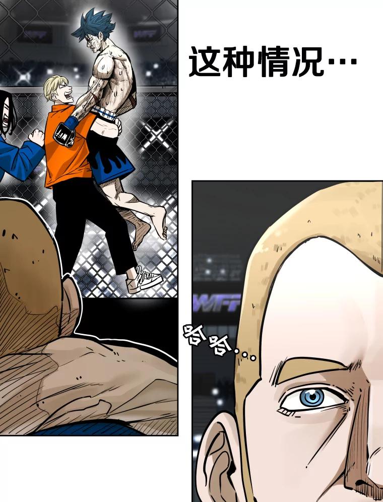 第178页