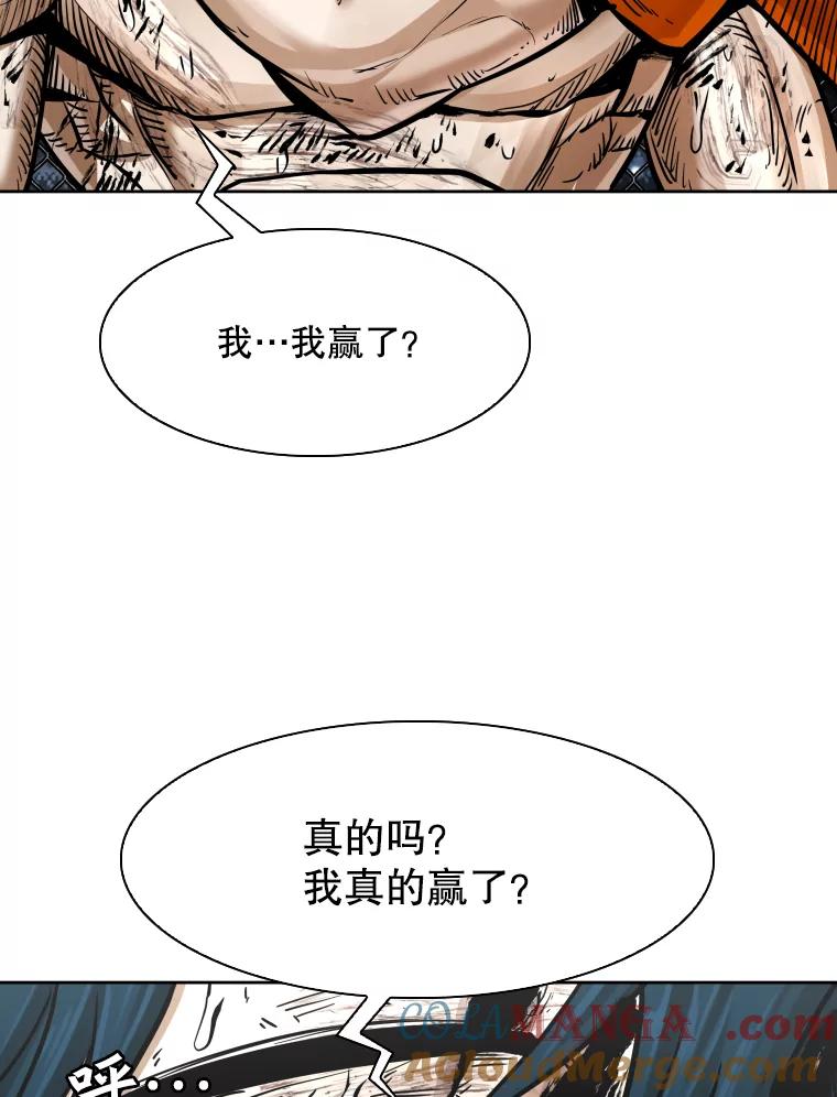 第181页