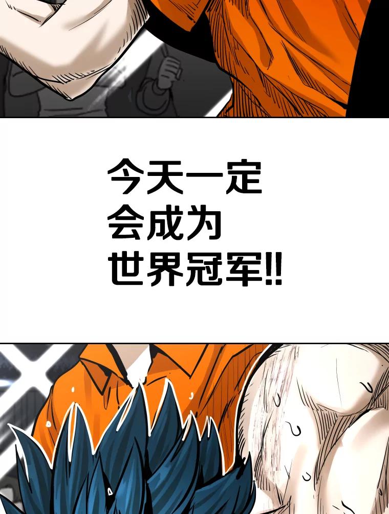 第191页