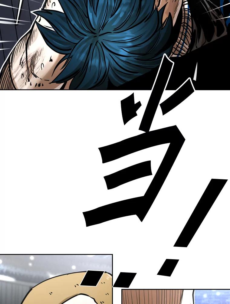 第194页