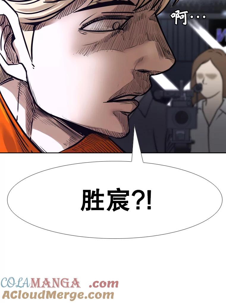 第197页