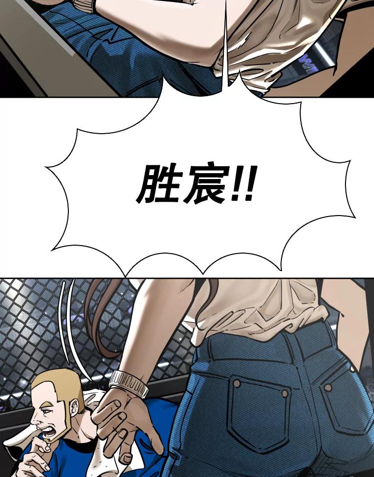 第199页