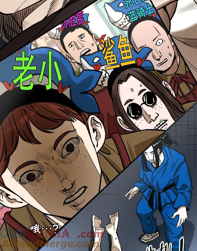 第201页