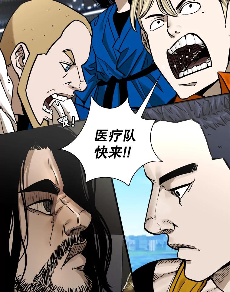 第203页