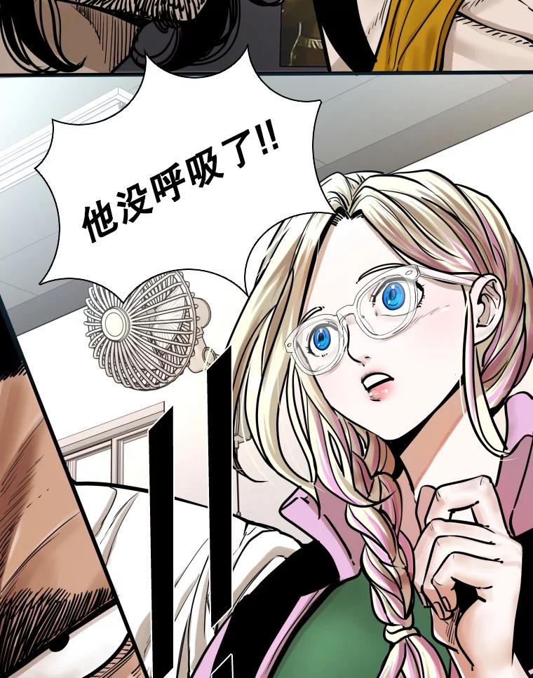 第204页