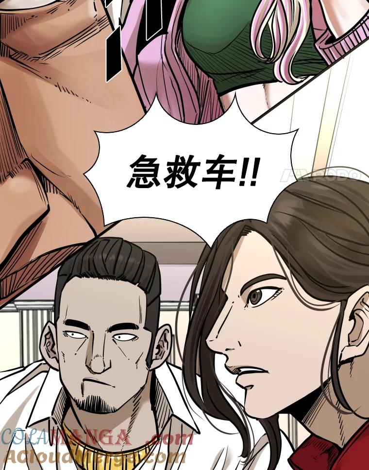 第205页