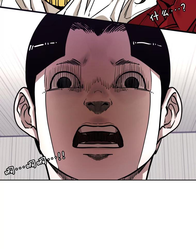 第206页