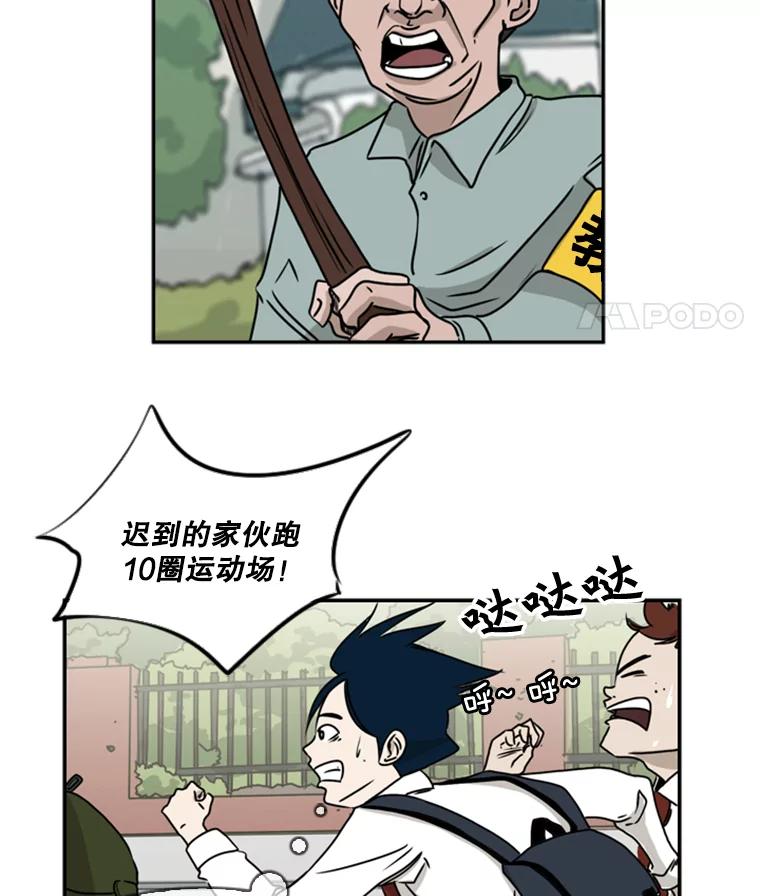 第66页