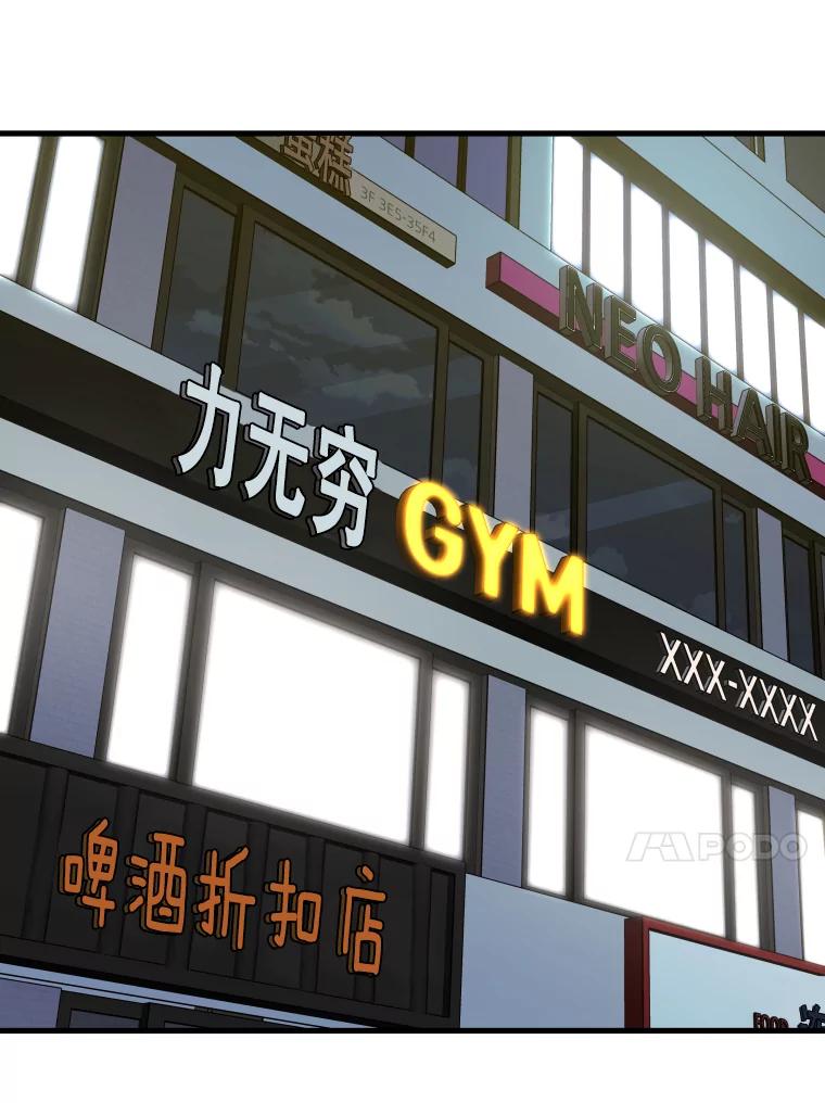 第92页