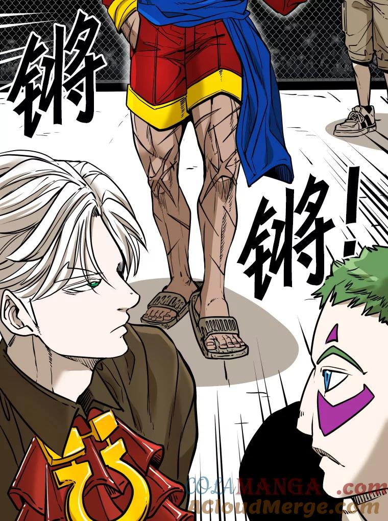 第65页