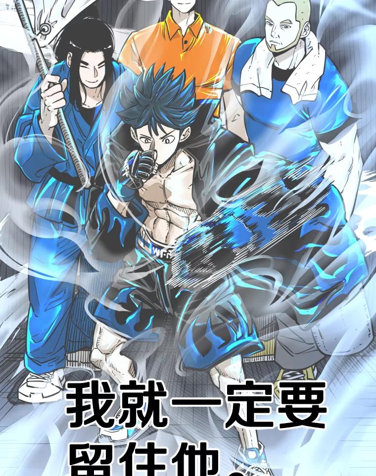 第116页