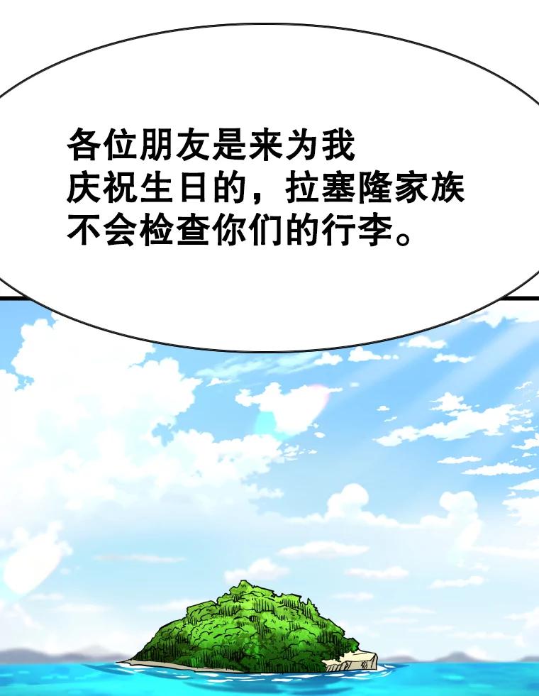 第304页